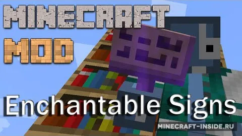 Enchantable Signs — Minecraft mod, rasm 1