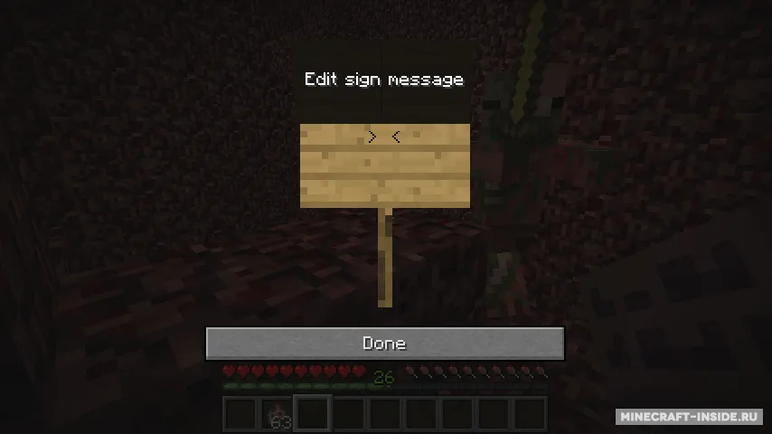Enchantable Signs — Minecraft mod, rasm 6