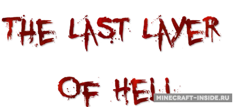 The Last Layer Of Hell