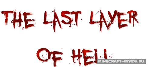 The Last Layer Of Hell — Minecraft mod, rasm 1