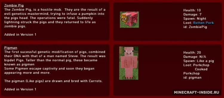 The Last Layer Of Hell — Minecraft mod, rasm 3