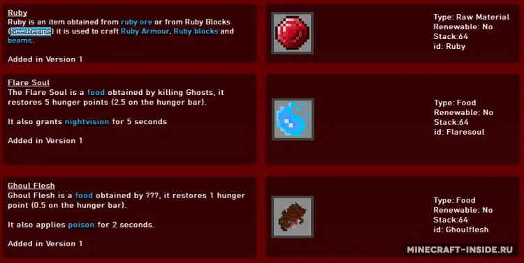 The Last Layer Of Hell — Minecraft mod, rasm 6