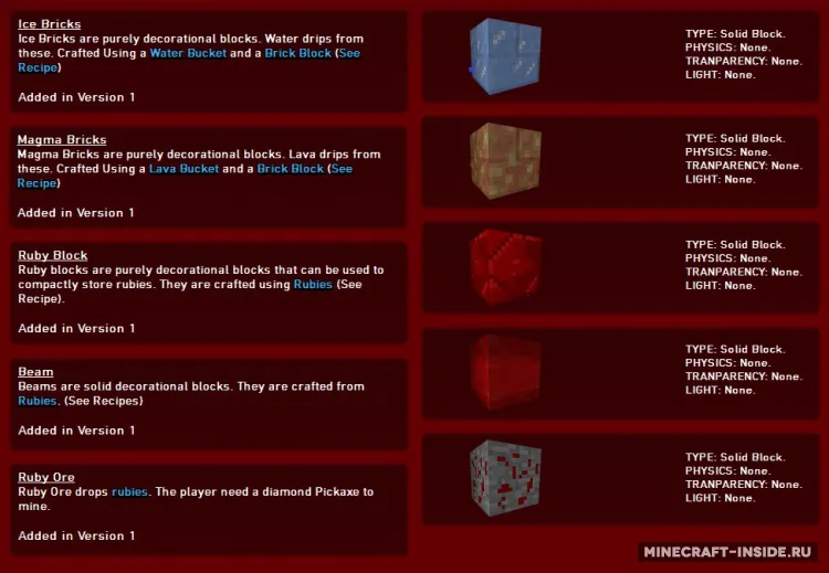 The Last Layer Of Hell — Minecraft mod, rasm 8