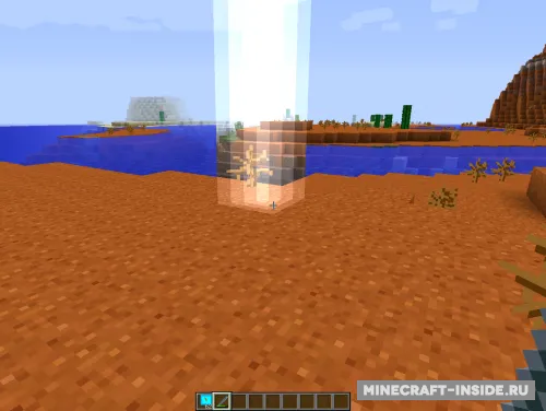 Lightning Stick — Minecraft mod, rasm 1