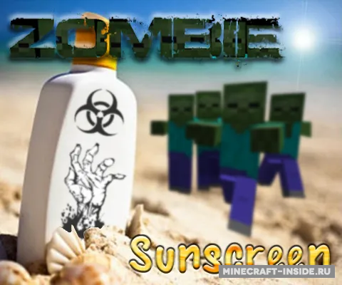 Zombie Sunscreen — Minecraft mod, rasm 1