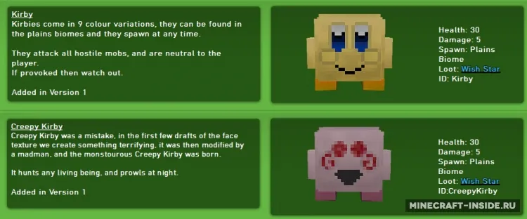 Kirby and Friends — Minecraft mod, rasm 2