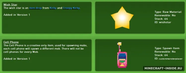 Kirby and Friends — Minecraft mod, rasm 3