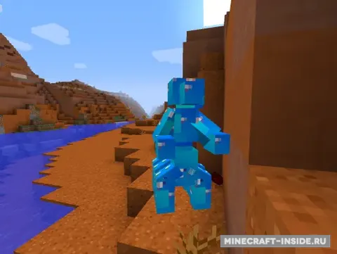 WingedBeast