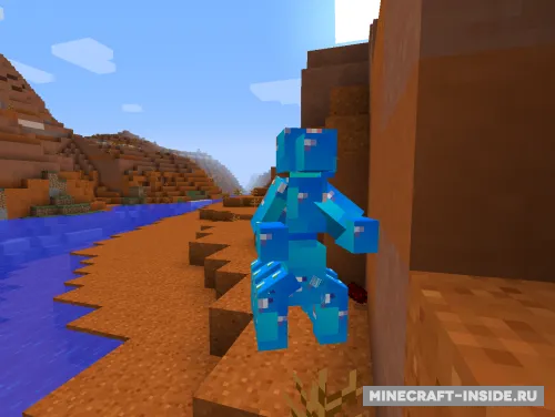 WingedBeast — Minecraft mod, rasm 1