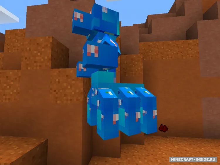 WingedBeast — Minecraft mod, rasm 2