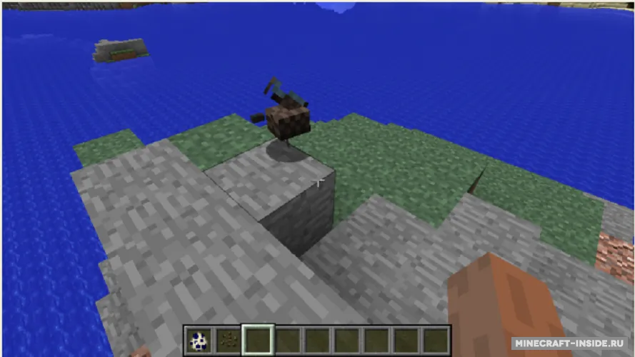 Birds — Minecraft mod, rasm 4