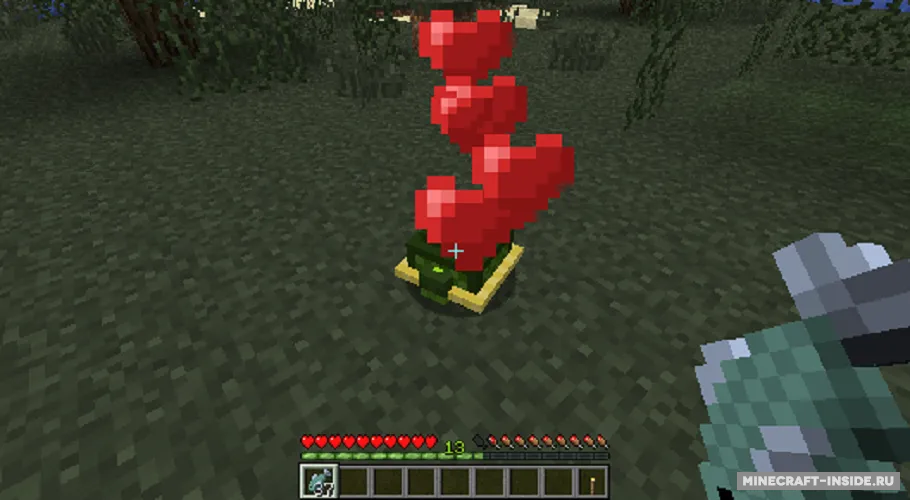 MC+ Turtle — Minecraft mod, rasm 2