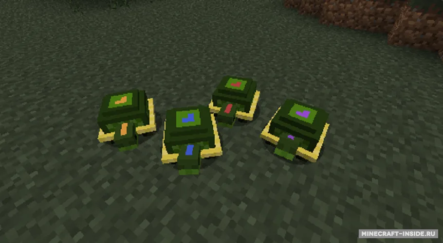 MC+ Turtle — Minecraft mod, rasm 4