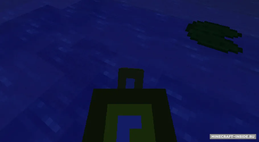MC+ Turtle — Minecraft mod, rasm 6