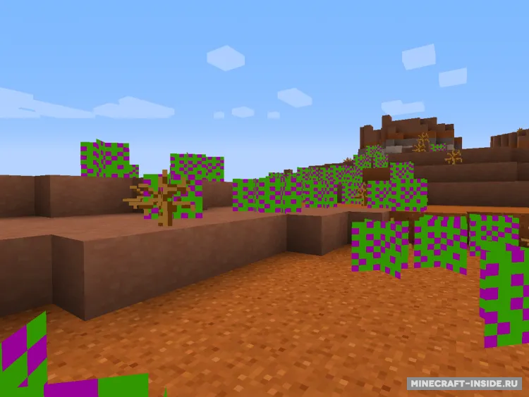 Ender Berry Juice — Minecraft mod, rasm 2