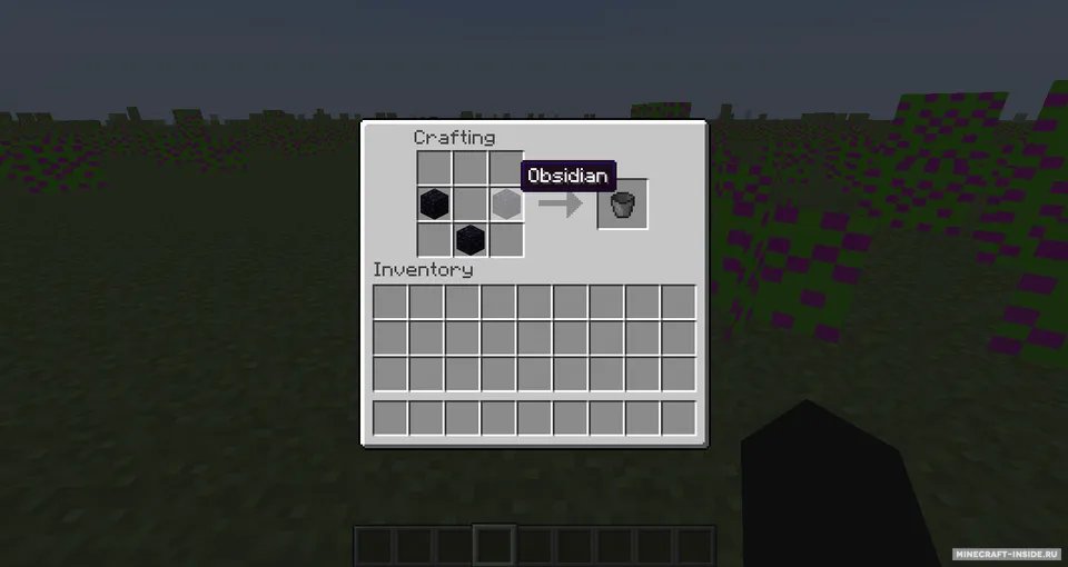 Ender Berry Juice — Minecraft mod, rasm 3