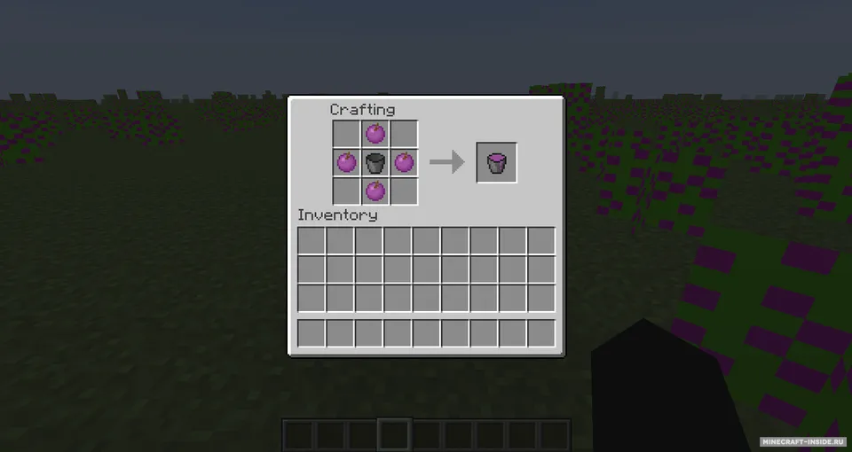 Ender Berry Juice — Minecraft mod, rasm 4