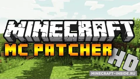 MCPatcher HD — Minecraft mod, rasm 1