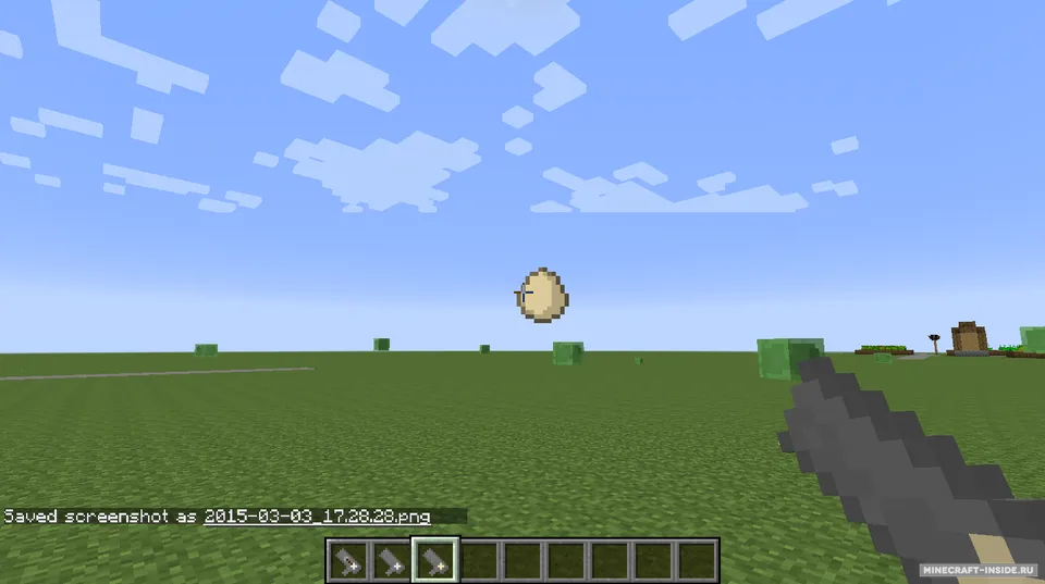 Launcher — Minecraft mod, rasm 2