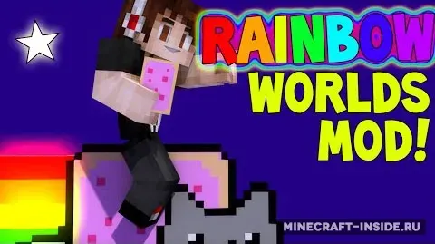 The Rainbow World
