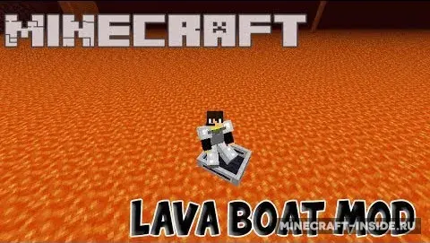 LavaBoat