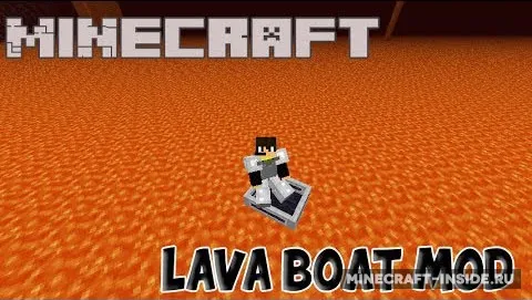 LavaBoat — Minecraft mod, rasm 1