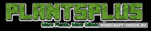 PlantsPlus — Minecraft mod, rasm 1