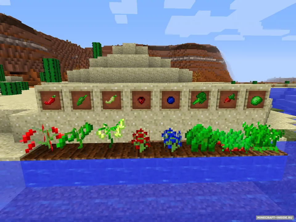 PlantsPlus — Minecraft mod, rasm 2