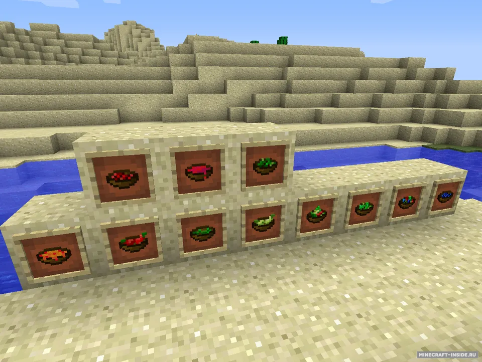 PlantsPlus — Minecraft mod, rasm 3