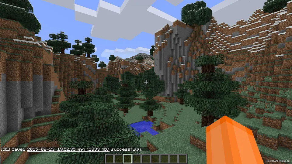 Screenshots Enhanced — Minecraft mod, rasm 2