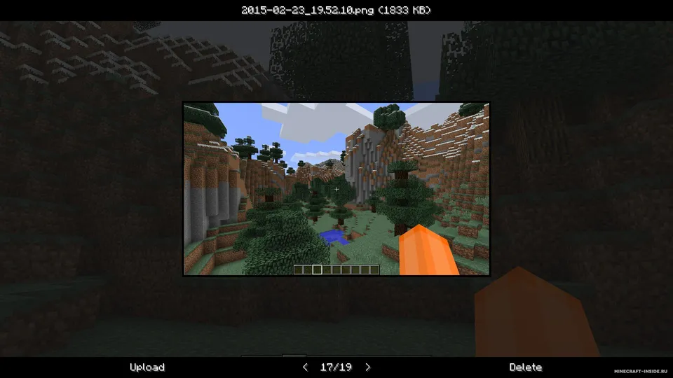 Screenshots Enhanced — Minecraft mod, rasm 3