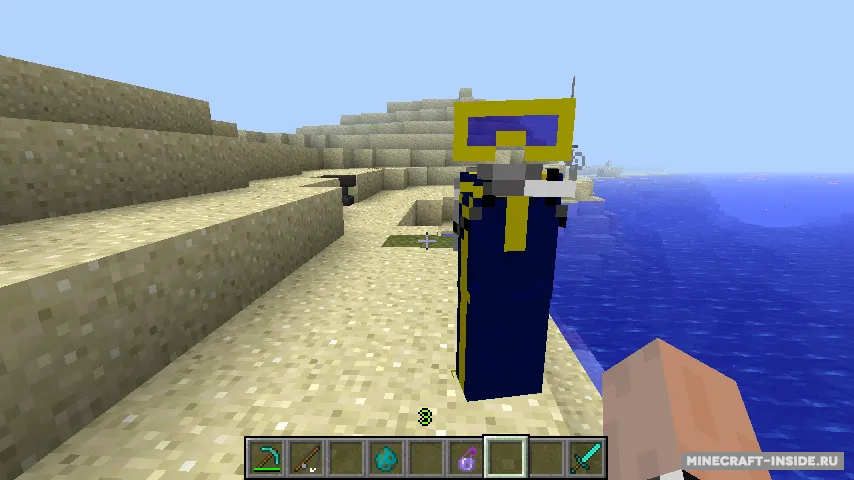 Fantastic Fish — Minecraft mod, rasm 5