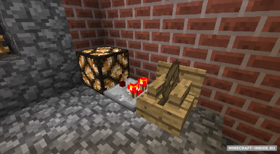 MC+ Loom — Minecraft mod, rasm 4