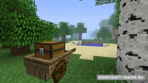 MC+ Cart