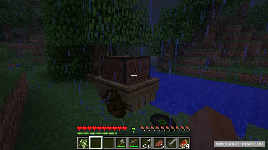 MC+ Cart — Minecraft mod, rasm 8