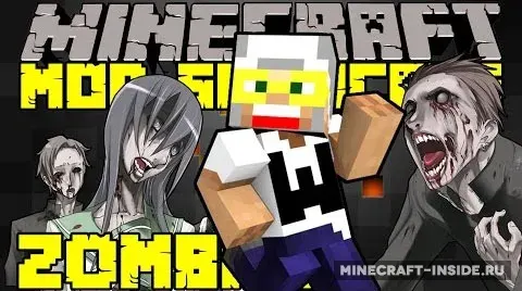 Much More Zombies