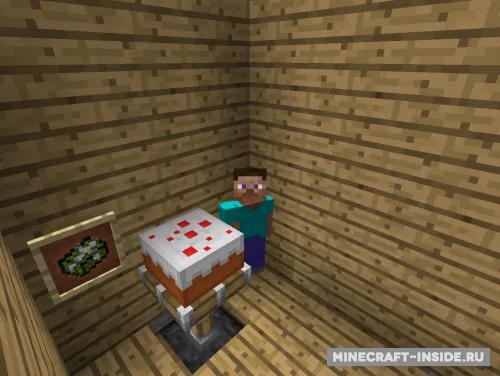 MC+ GiftBox — Minecraft mod, rasm 1