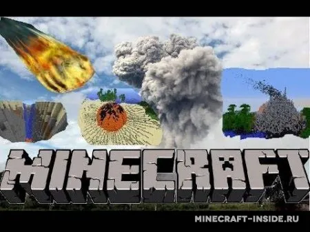 Nature Reborn — Minecraft mod, rasm 1