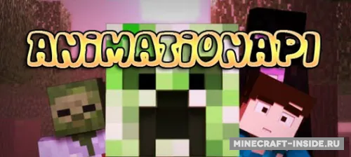 Animation API — Minecraft mod, rasm 1