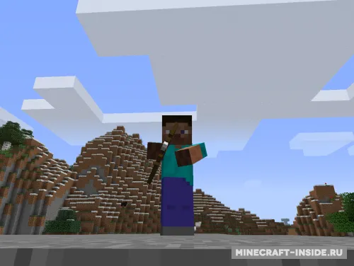 MC+ Shatter — Minecraft mod, rasm 1