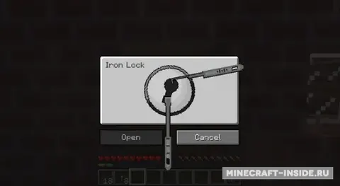 MC+ Lock
