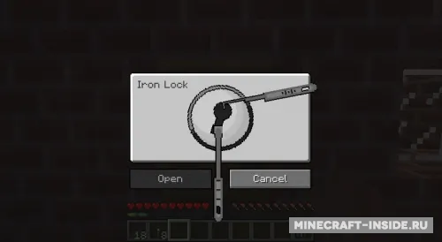 MC+ Lock — Minecraft mod, rasm 1