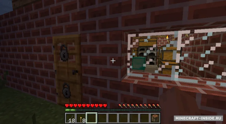 MC+ Lock — Minecraft mod, rasm 2