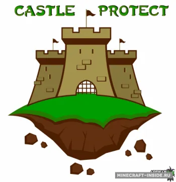 Castle Protect — Minecraft mod, rasm 1