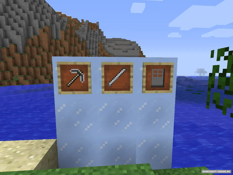 Castle Protect — Minecraft mod, rasm 3