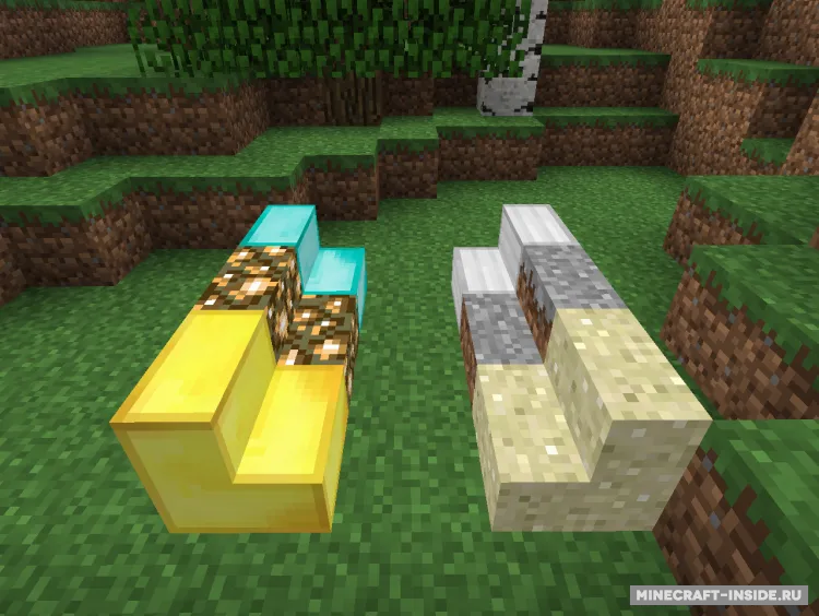StairsPlusPlus — Minecraft mod, rasm 2