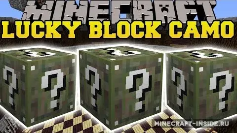 Lucky Block Camo