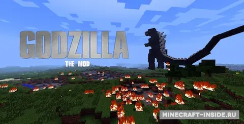 Godzilla
