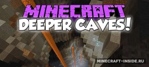 Deeper Caves — Minecraft mod, rasm 1