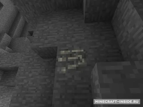 MC+ Fossil — Minecraft mod, rasm 1